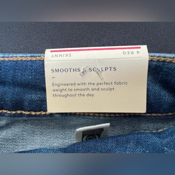 NWT Universal Thread High Rise Skinny Patched Jeans FITTED HIP & THIGH Size 4 - Picture 8 of 8